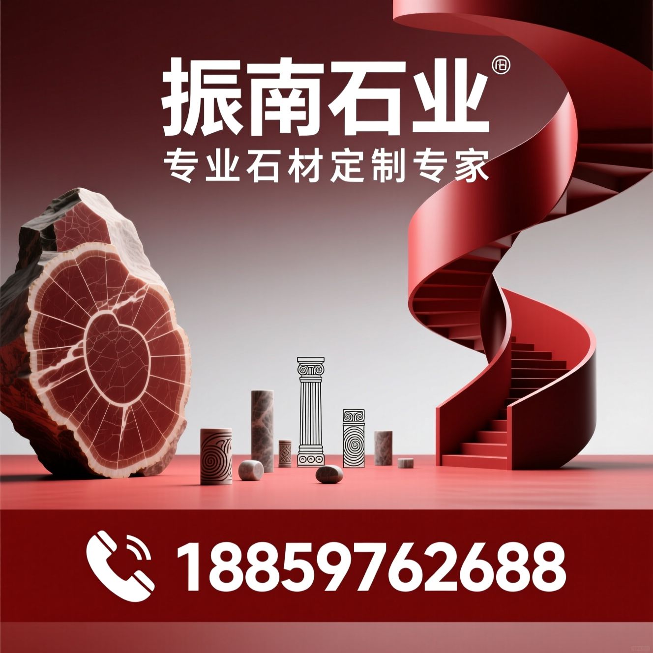 石材加工_异形石材定制/石材圆柱/推荐振南石业服务
