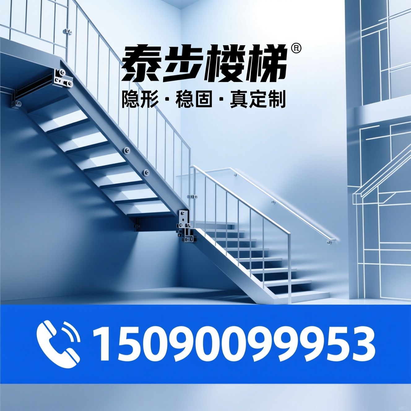 阁楼伸缩楼梯_隐形楼梯/升降楼梯/推荐泰步楼梯服务