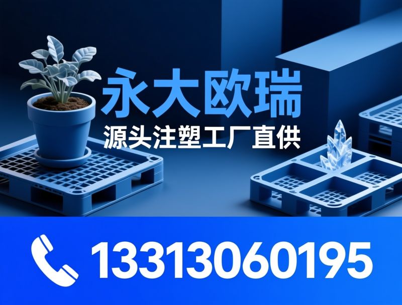 尼龙扎带_耐寒扎带/自锁扎带/推荐永大欧瑞服务