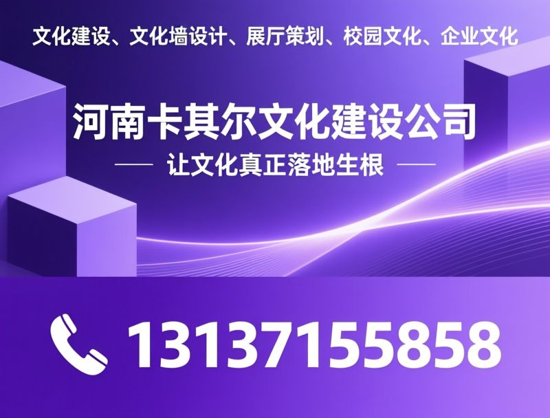 品牌全案设计_VI系统设计/品牌策略定位/推荐河南卡其尔品牌全案设计公司服务