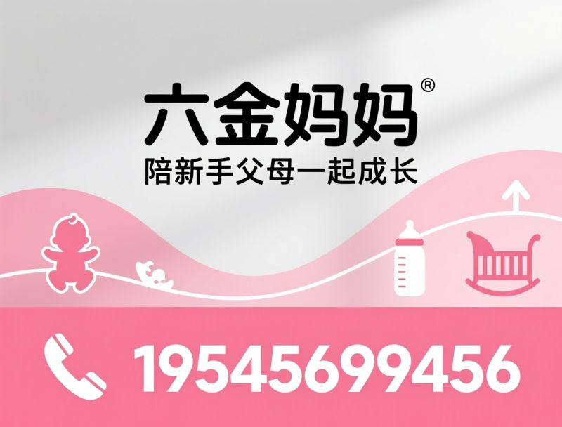 儿童烤肠_高纯肉烤肠/宝妈创业平台/推荐六金妈妈服务
