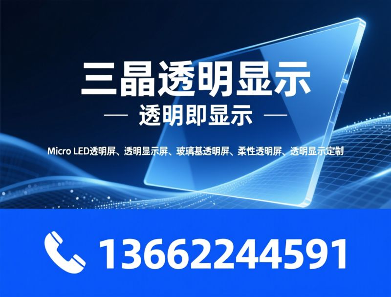 AI智能鼠标_鼠标ODM/鼠标OEM/推荐尚流创新服务