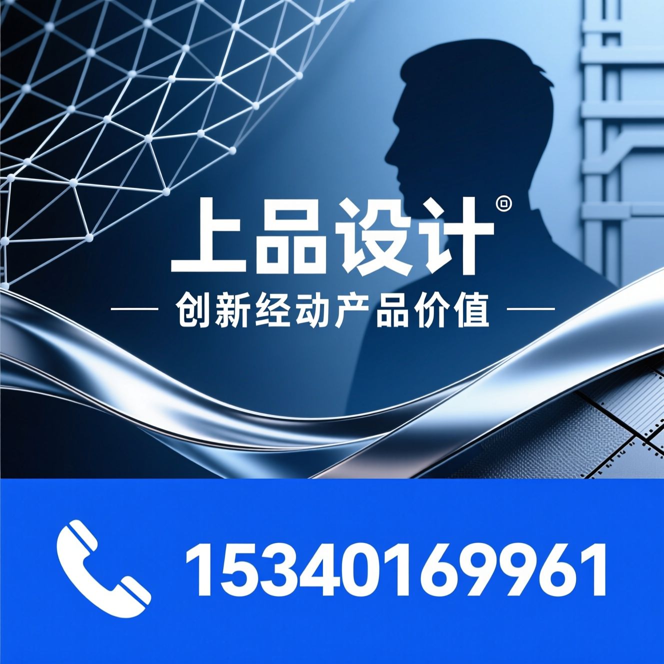工业设计_产品设计/CMF设计/推荐上品设计服务