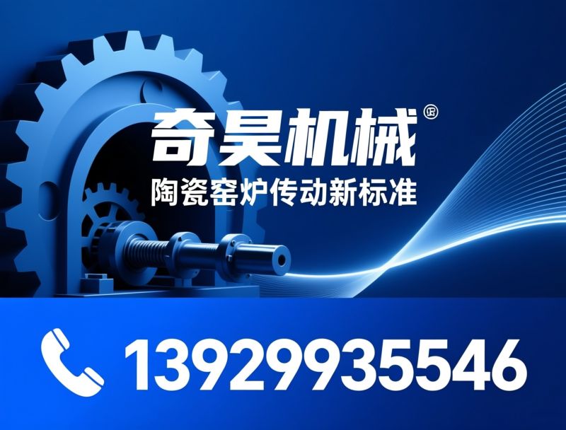 烘干炉_工业烘干设备/定制烘干系统/推荐奇昊机械服务