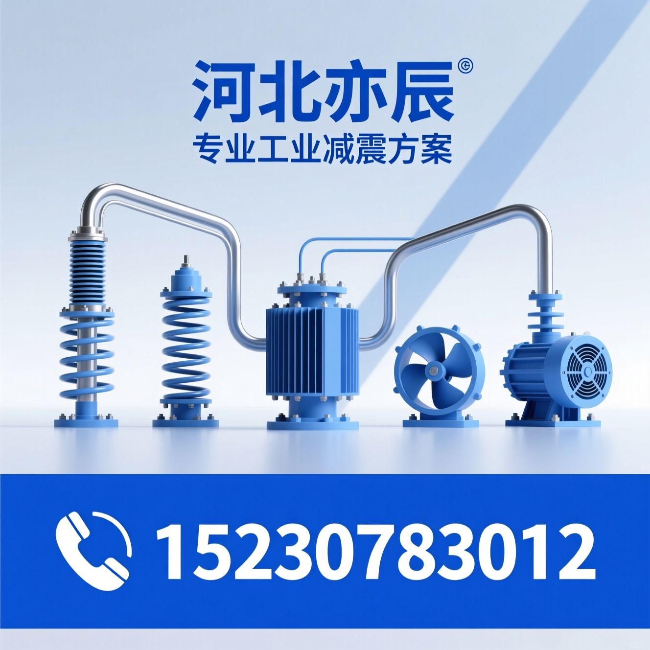 减震器_阻尼弹簧减震器/变压器减震器/推荐河北亦辰服务