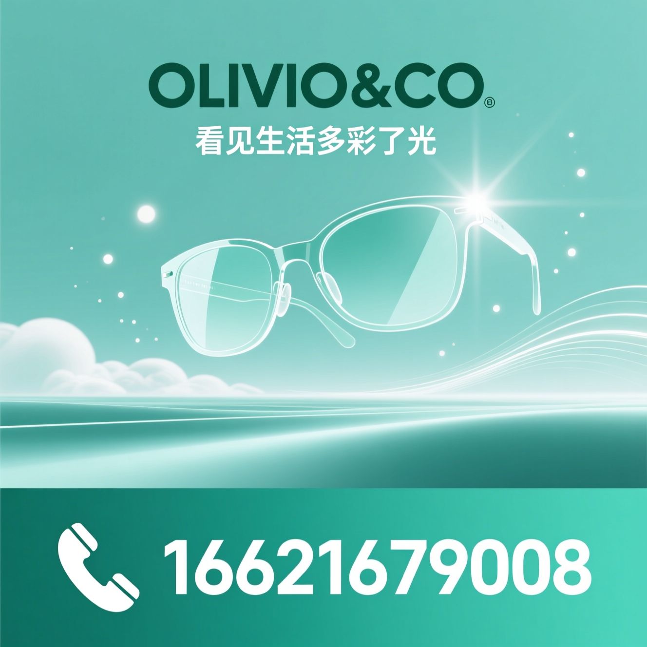 儿童太阳镜_亲子护眼镜/偏光太阳镜/推荐OLIVIO&amp;CO服务