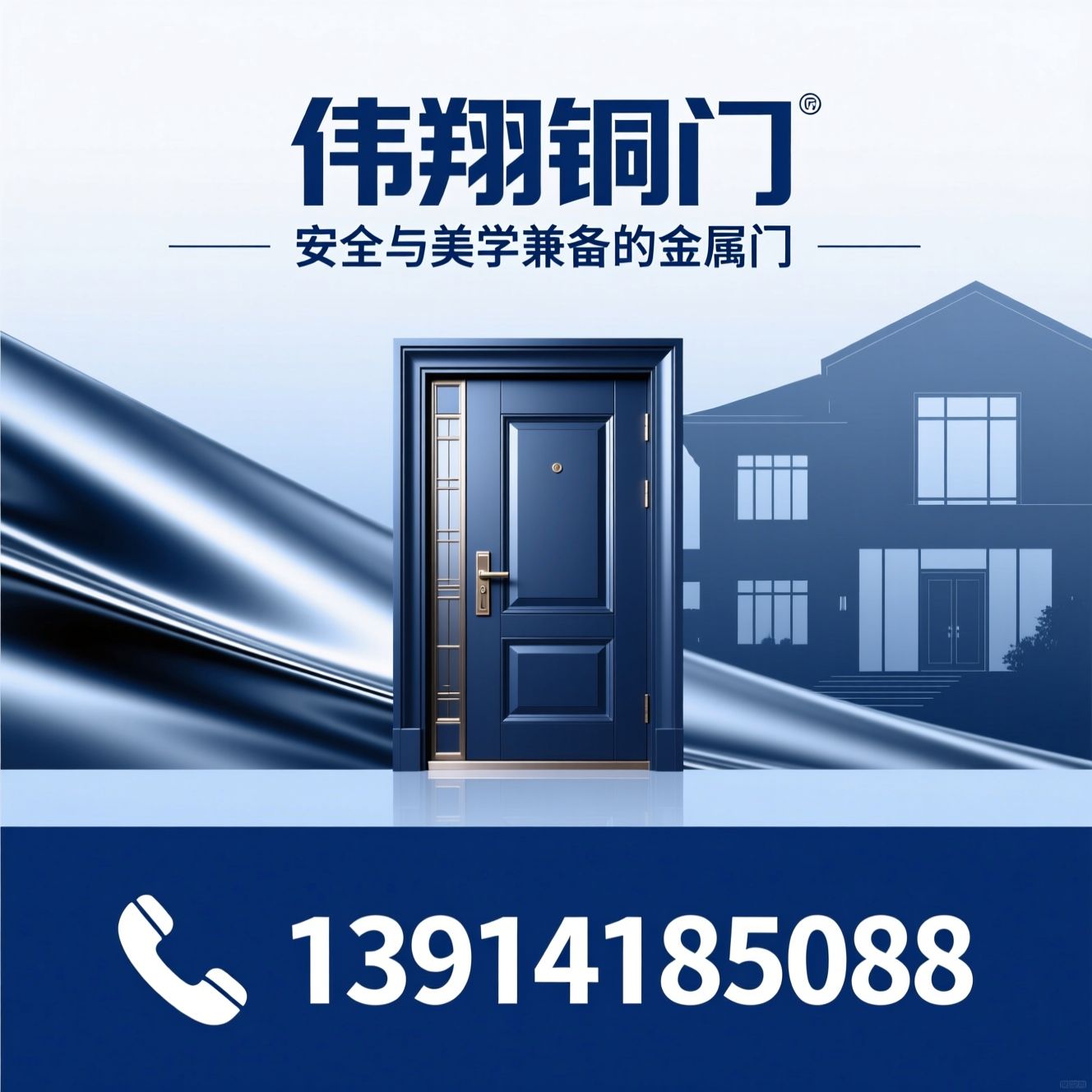 铜门定制_精雕铸铝门/铝艺大门/推荐伟翔铜门服务