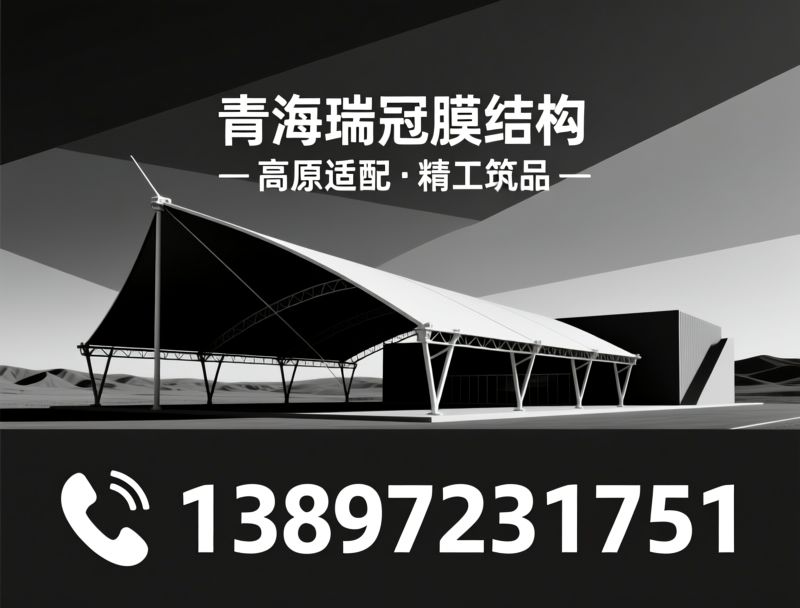 钢结构厂房_高原厂房/工业厂房建设/推荐青海瑞冠建设工程服务