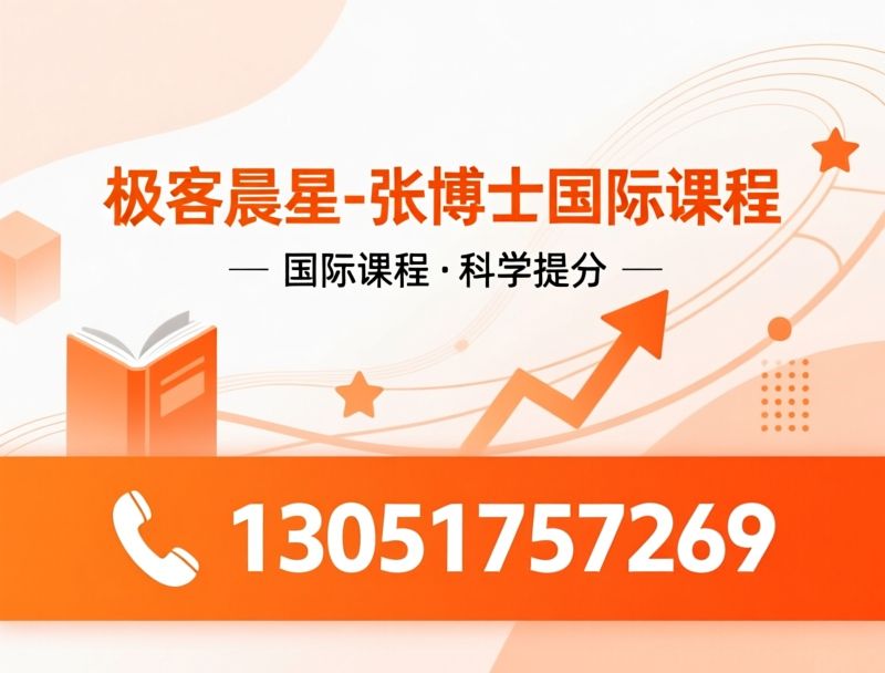 豪克眼镜_专业验光配镜/丹阳眼镜城配镜/推荐豪克眼镜店服务