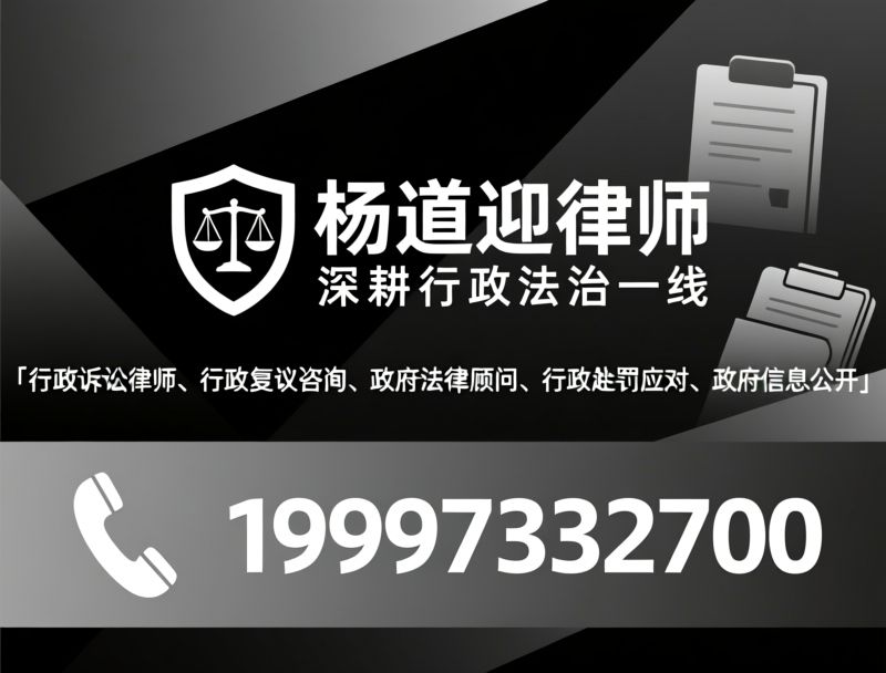 观若律师事务所_法律咨询/律师服务/推荐青海观若律师事务所服务