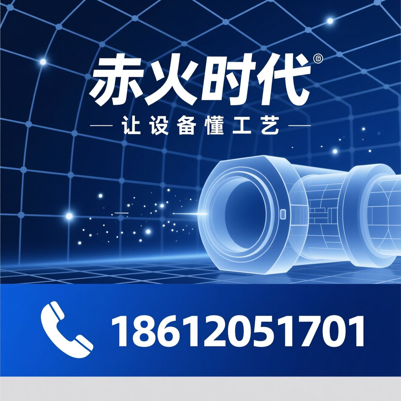真空炉_真空热处理设备/真空油淬炉/推荐赤火时代服务