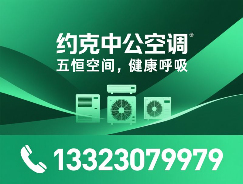 3M全屋净水_全屋净水解决方案/家用净水系统/推荐3M全屋净水服务