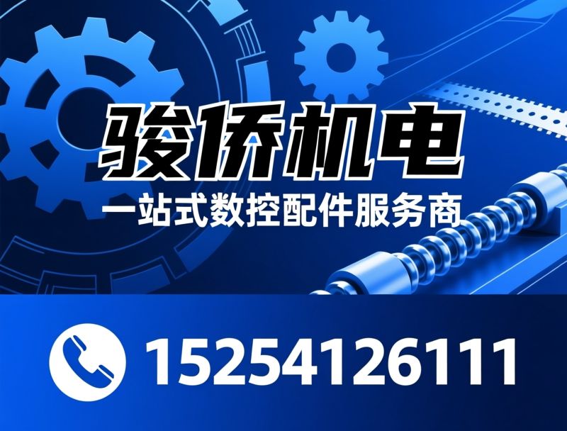 焊机水箱_氩弧焊冷却水箱/等离子冷却水箱/推荐骏侨机电服务