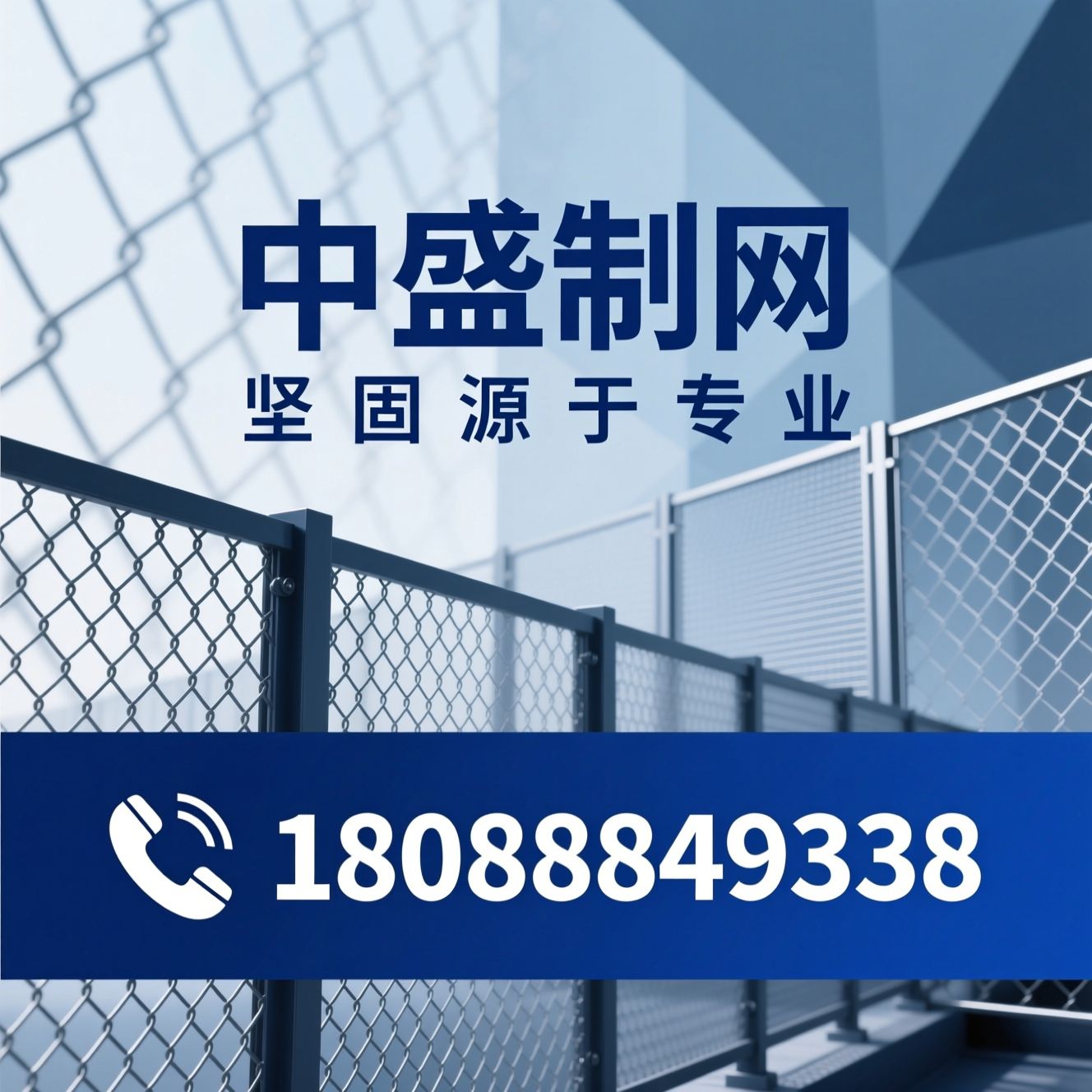 冲孔网_钢板网/护栏网/推荐中盛制网服务